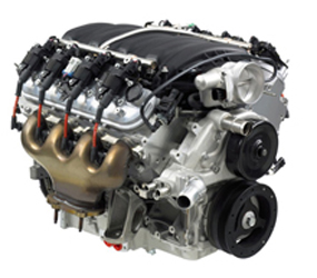 C2519 Engine
